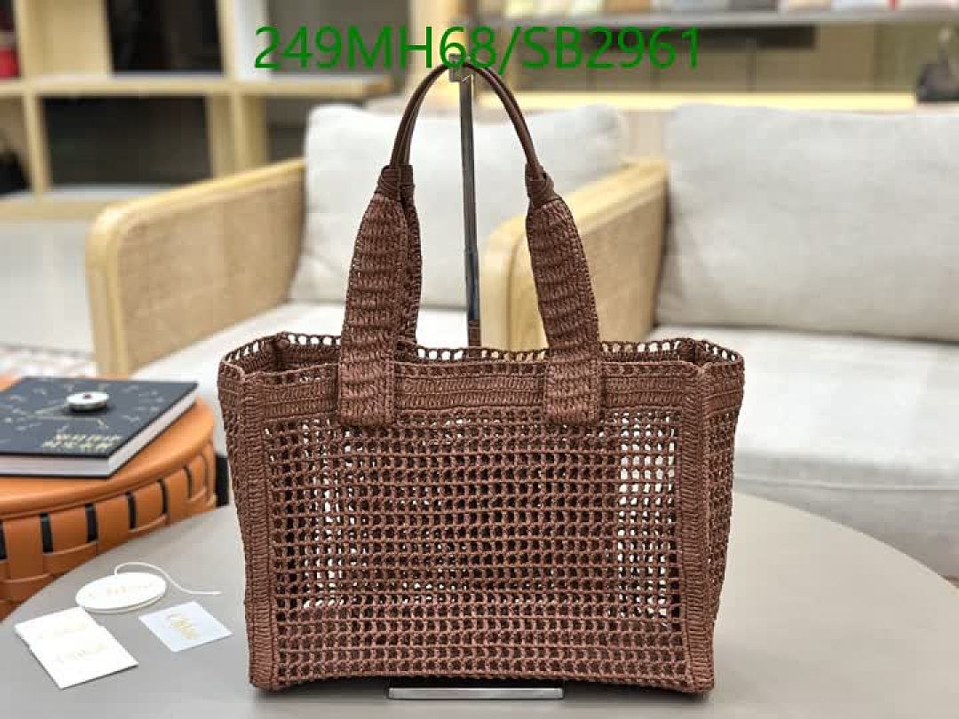 Chlo-Bag-Mirror Quality Code: SB2961 $: 249USD
