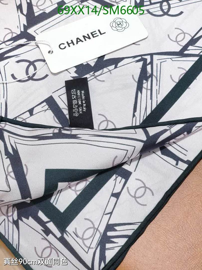Chanel-Scarf Code: SM6605 $: 69USD