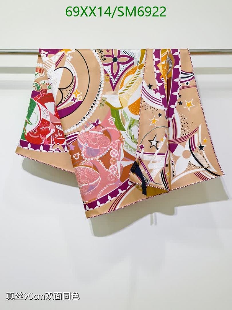 LV-Scarf Code: SM6922 $: 69USD