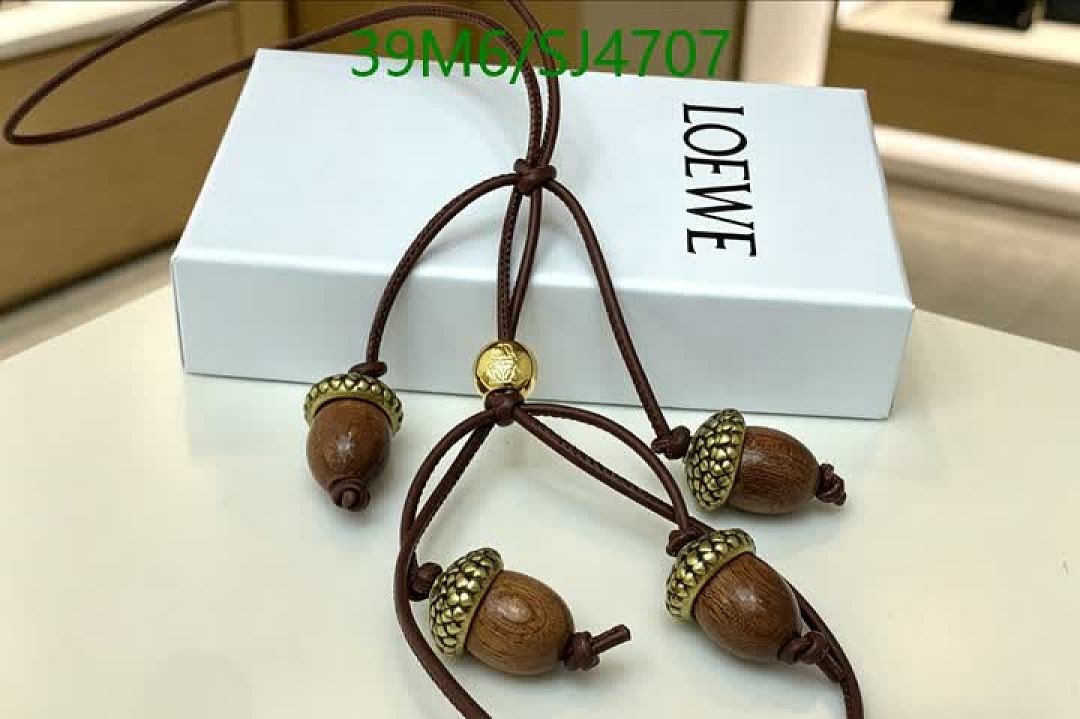 Loewe-Key pendant Code: SJ4707 $: 39USD
