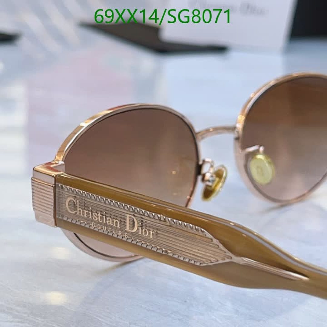 Dior-Glasses Code: SG8071 $: 69USD