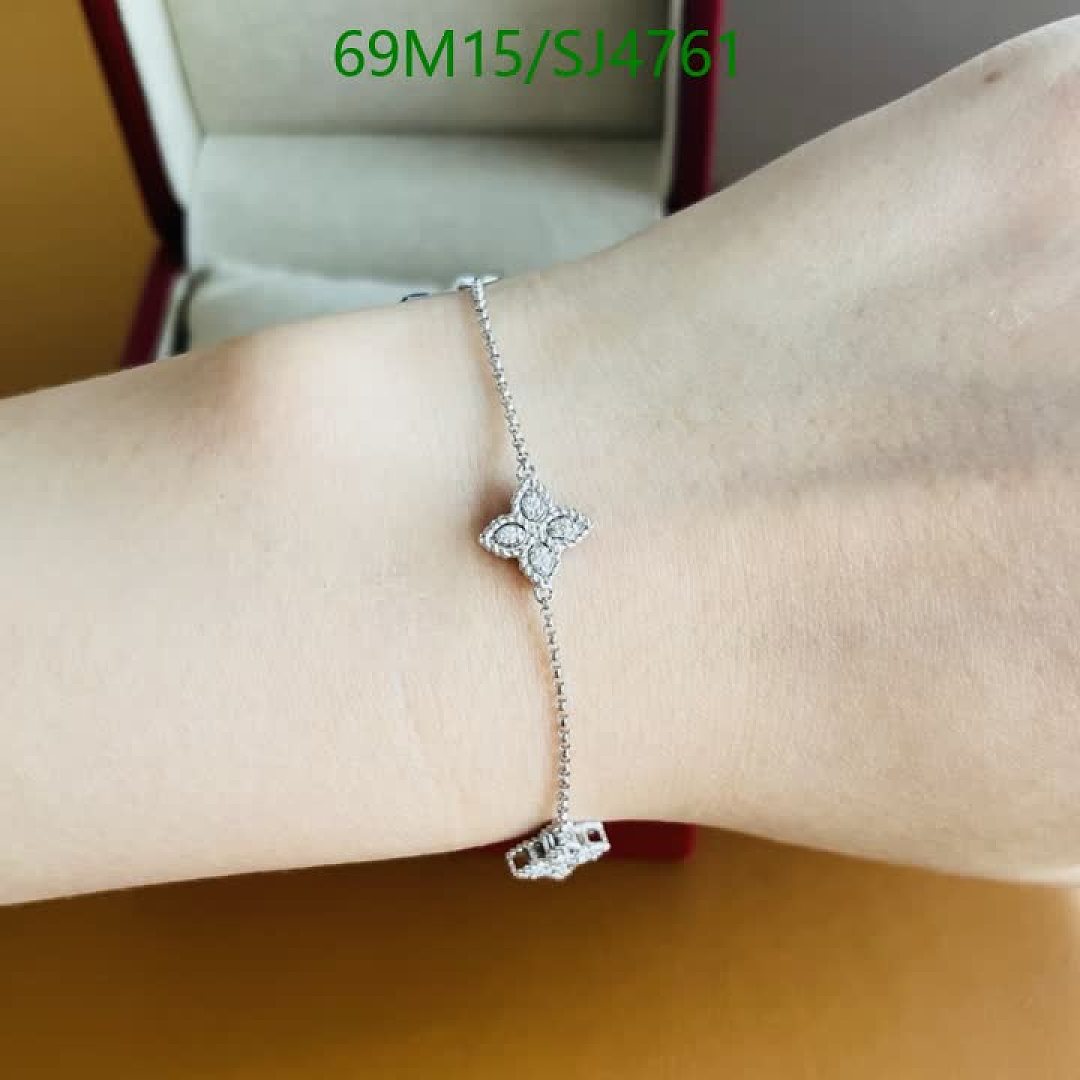 LV-Jewelry Code: SJ4761 $: 69USD