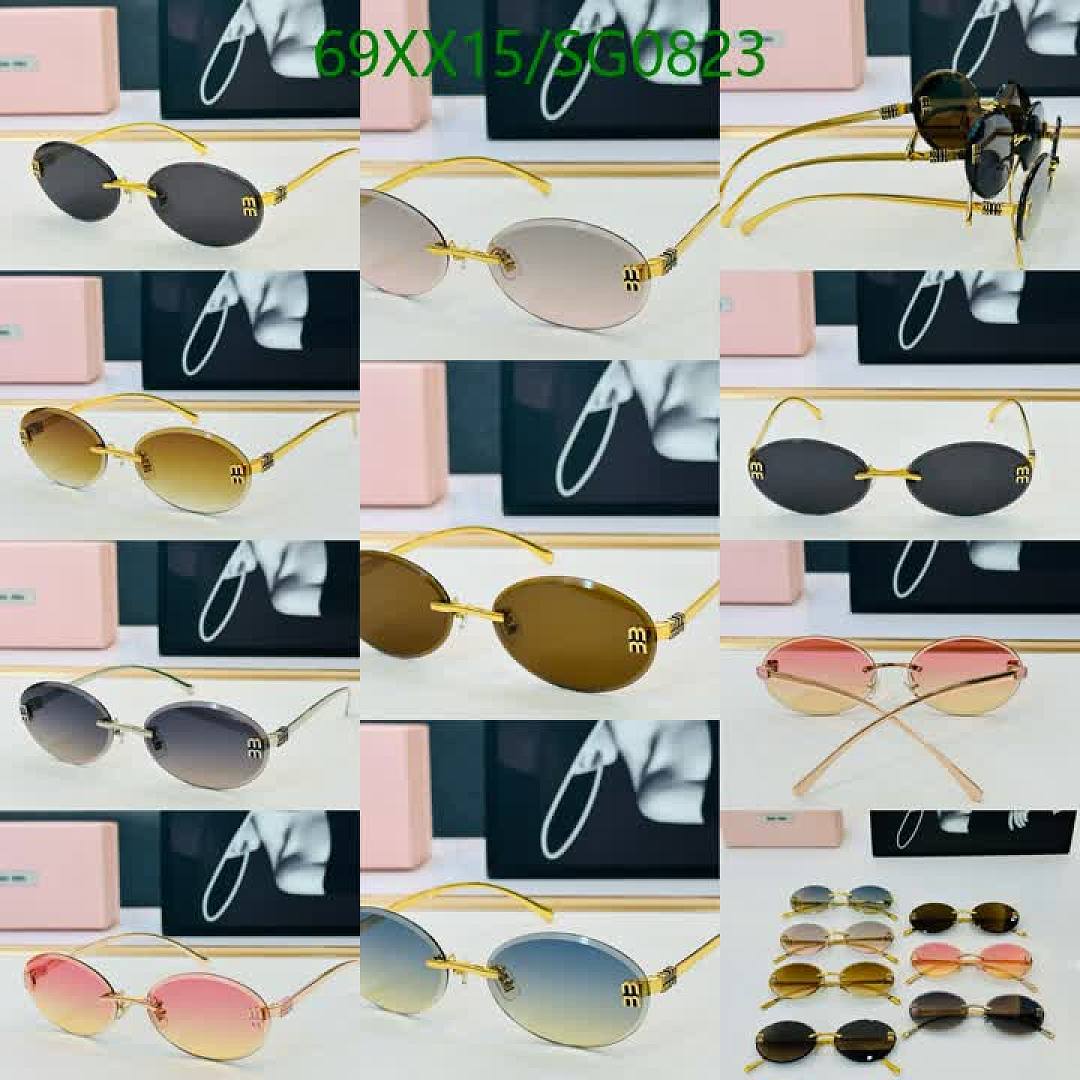 Miu Miu-Glasses Code: SG0823 $: 69USD