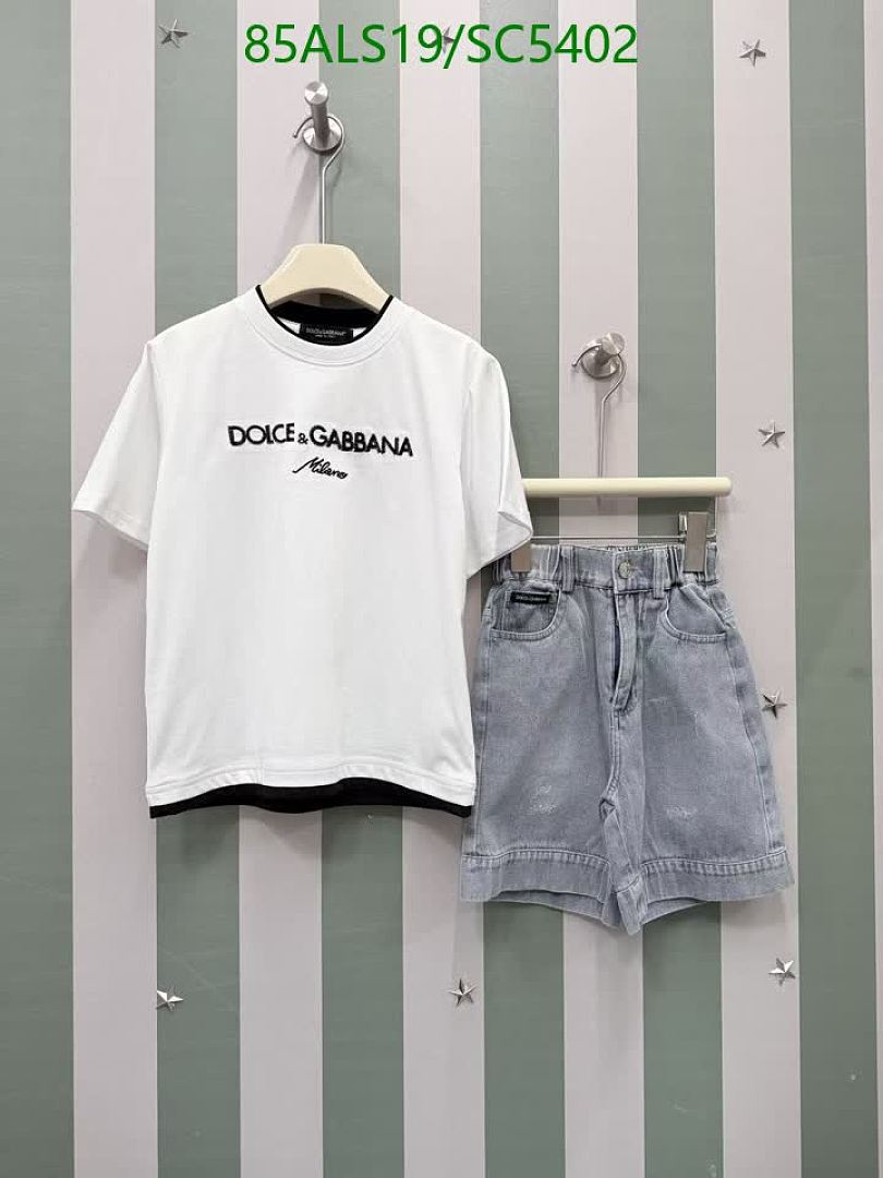 D&G-Kids Clothing Code: SC5402 $: 85USD