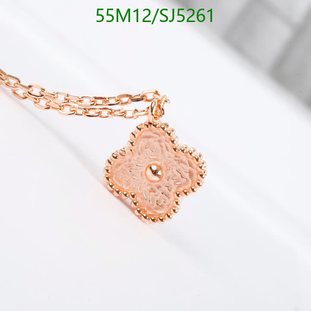 Van Cleef & Arpels-Jewelry Code: SJ5261 $: 55USD