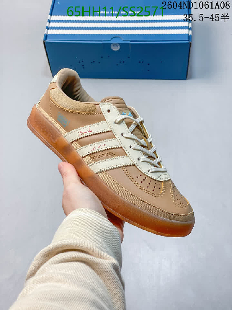 Adidas-Men shoes Code: SS2571 $: 65USD