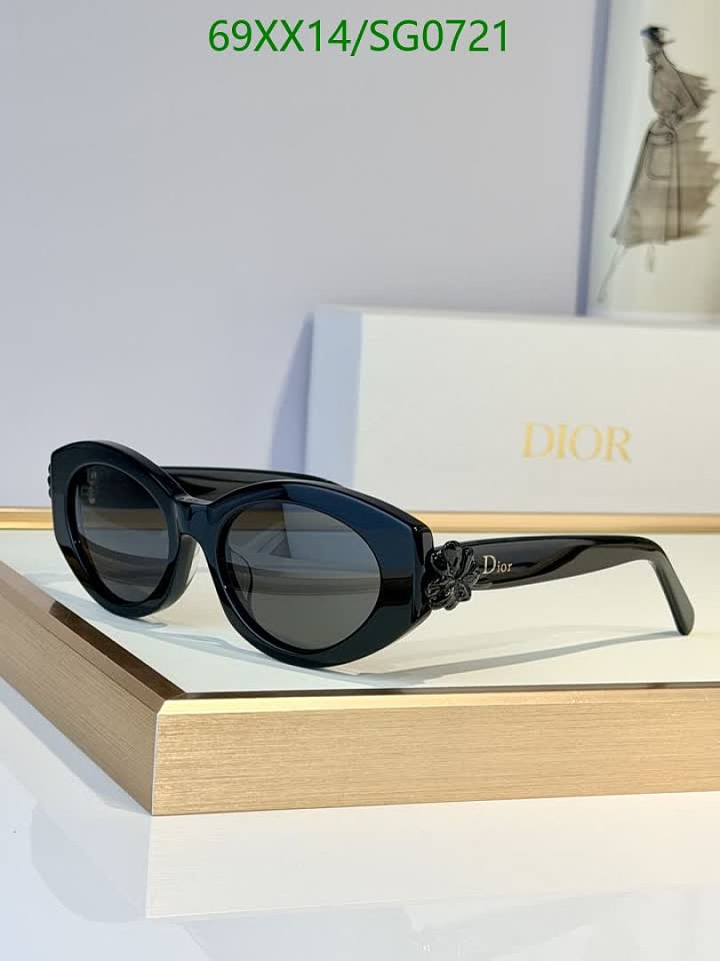 Dior-Glasses Code: SG0721 $: 69USD