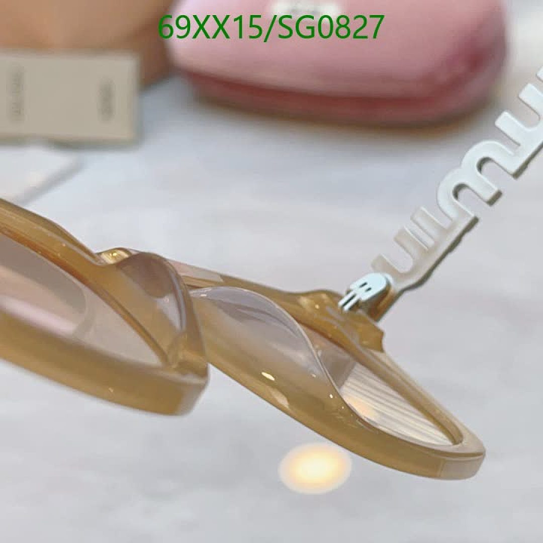Miu Miu-Glasses Code: SG0827 $: 69USD