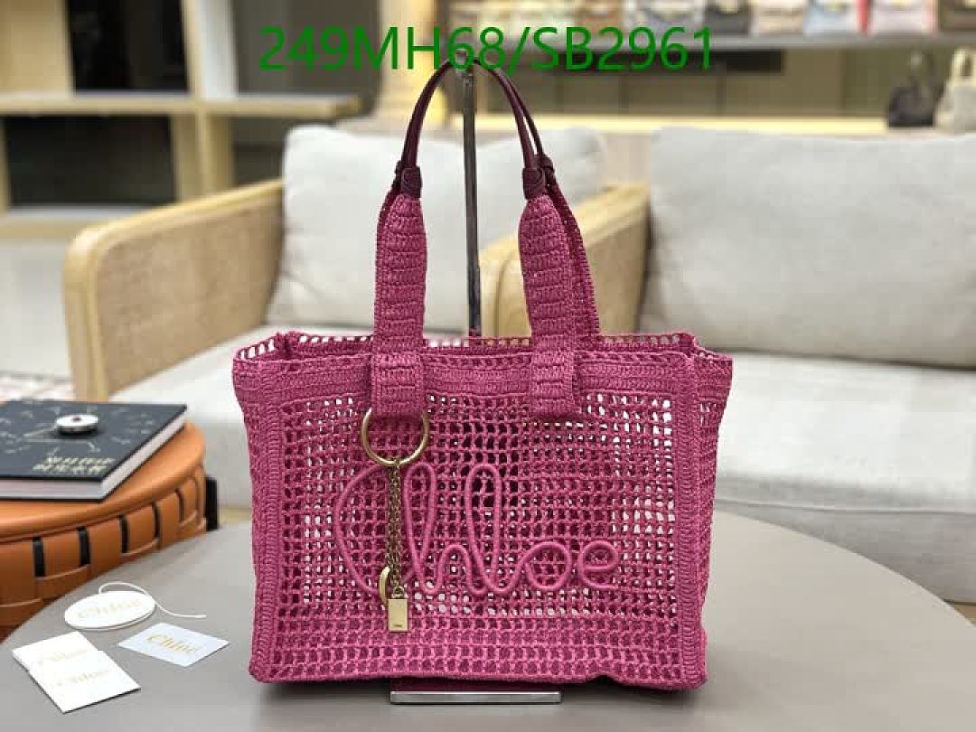 Chlo-Bag-Mirror Quality Code: SB2961 $: 249USD
