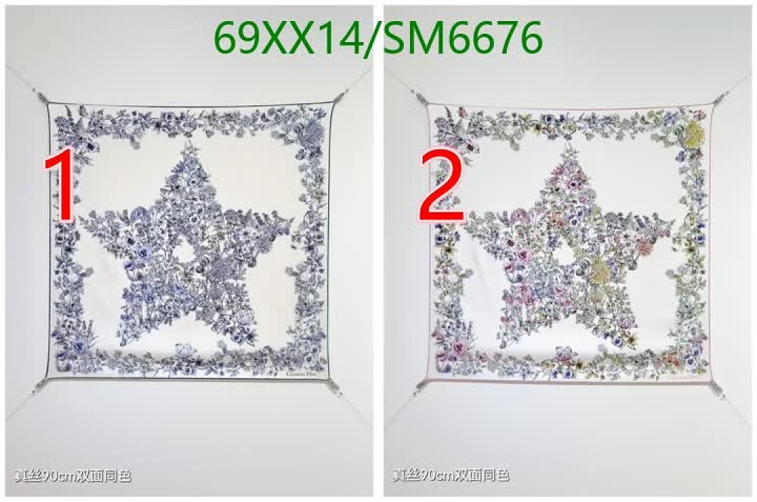 Dior-Scarf Code: SM6676 $: 69USD