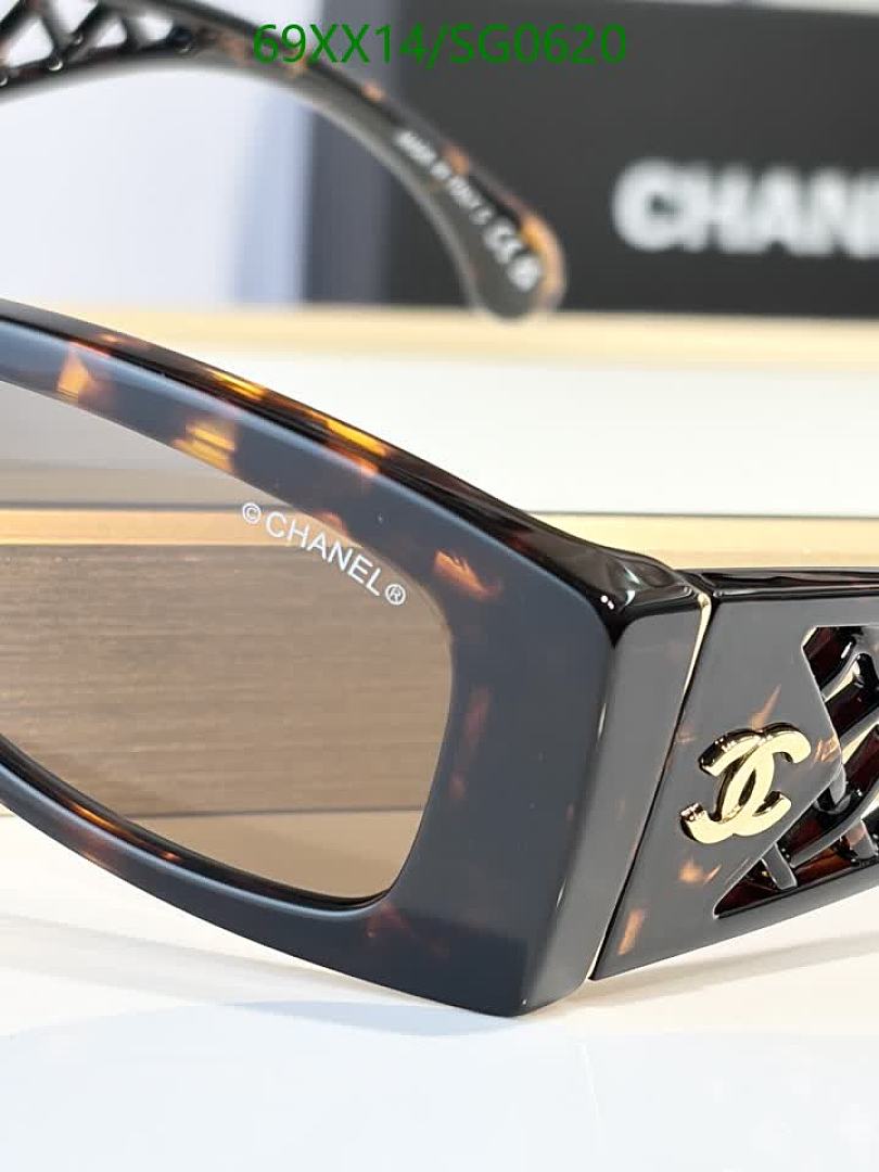 Chanel-Glasses Code: SG0620 $: 69USD
