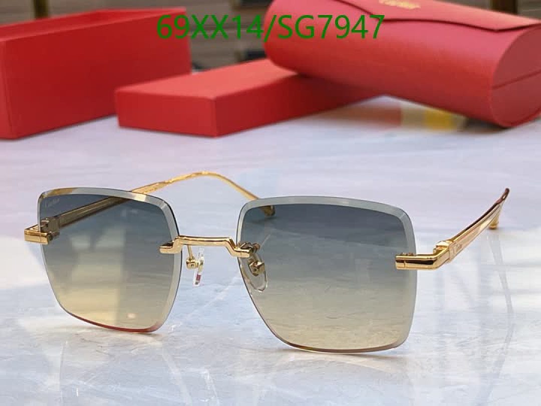 Cartier-Glasses Code: SG7947 $: 69USD