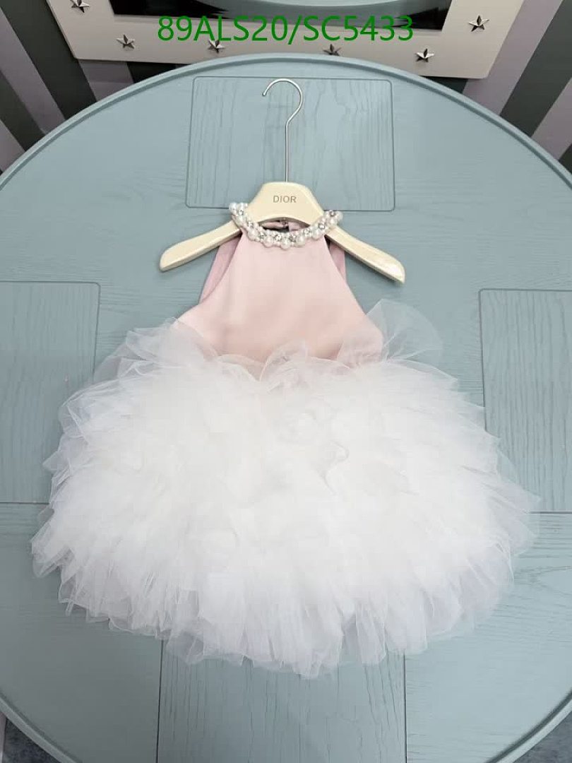 Dior-Kids clothing Code: SC5433 $: 89USD