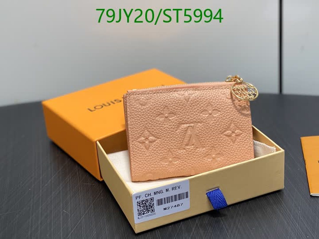 LV-Wallet Mirror Quality Code: ST5994 $: 79USD