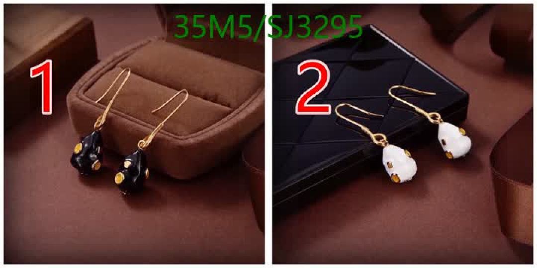 BV-Jewelry Code: SJ3295 $: 35USD