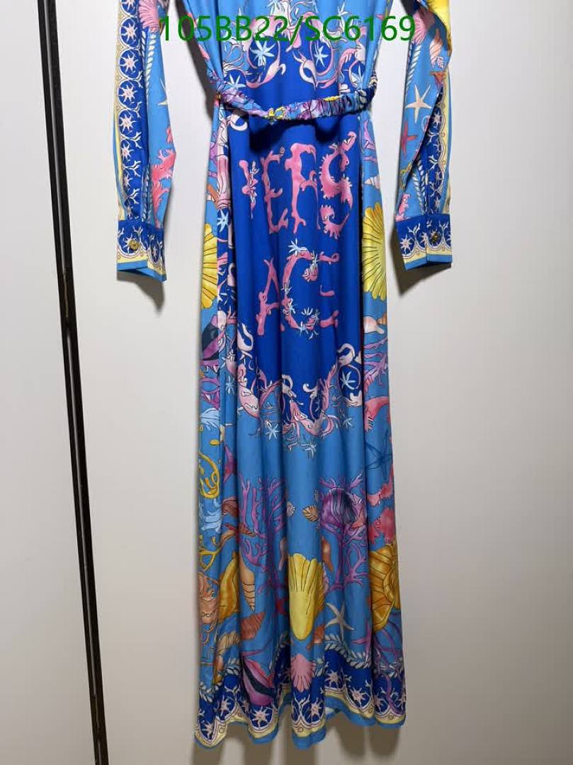 Versace-Clothing Code: SC6169 $: 105USD