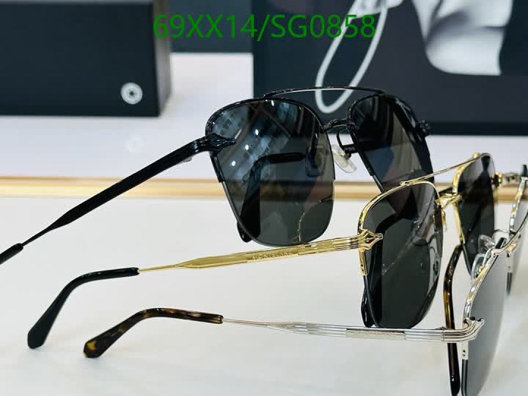 Montblanc-Glasses Code: SG0858 $: 69USD