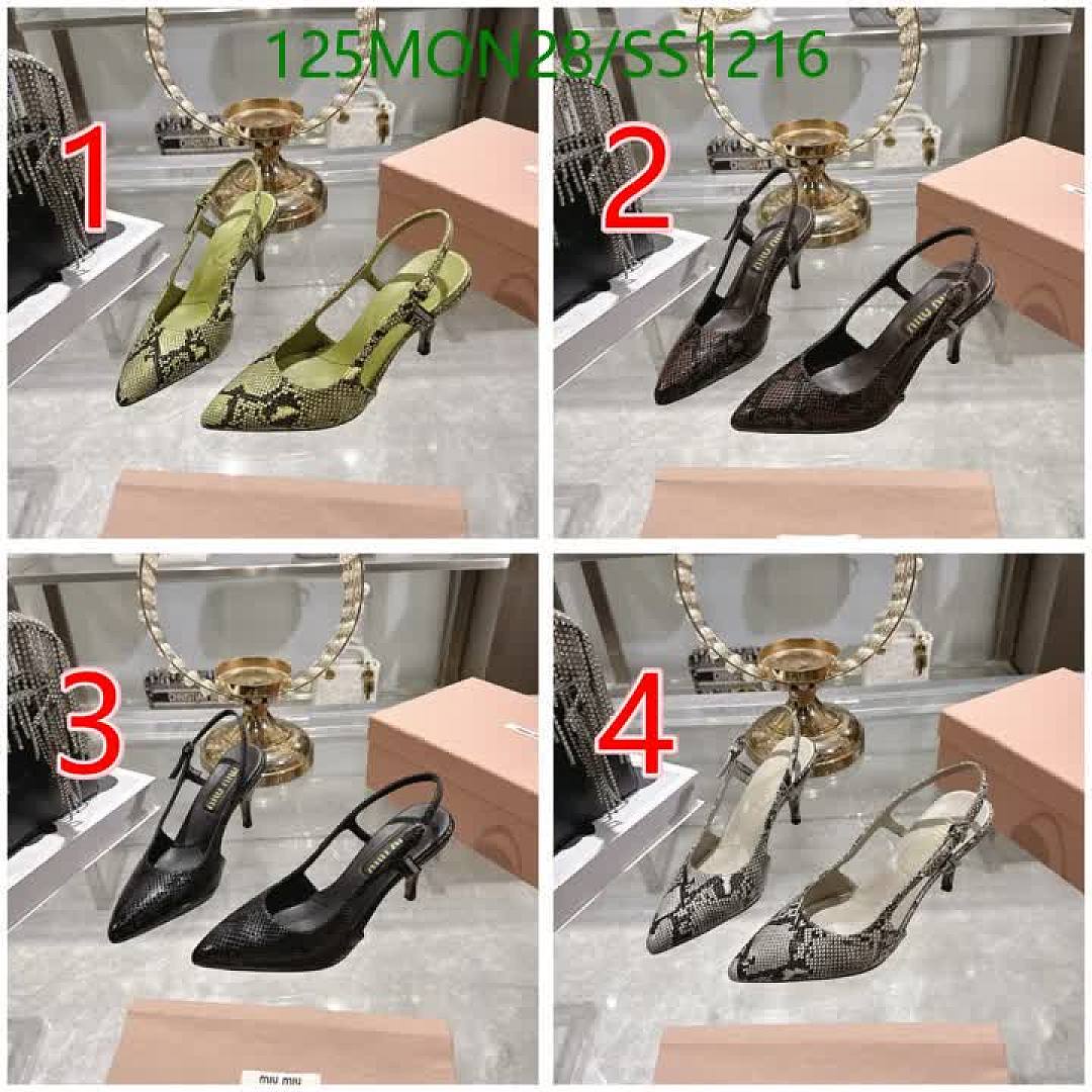 Miu Miu-Women Shoes Code: SS1216 $: 125USD