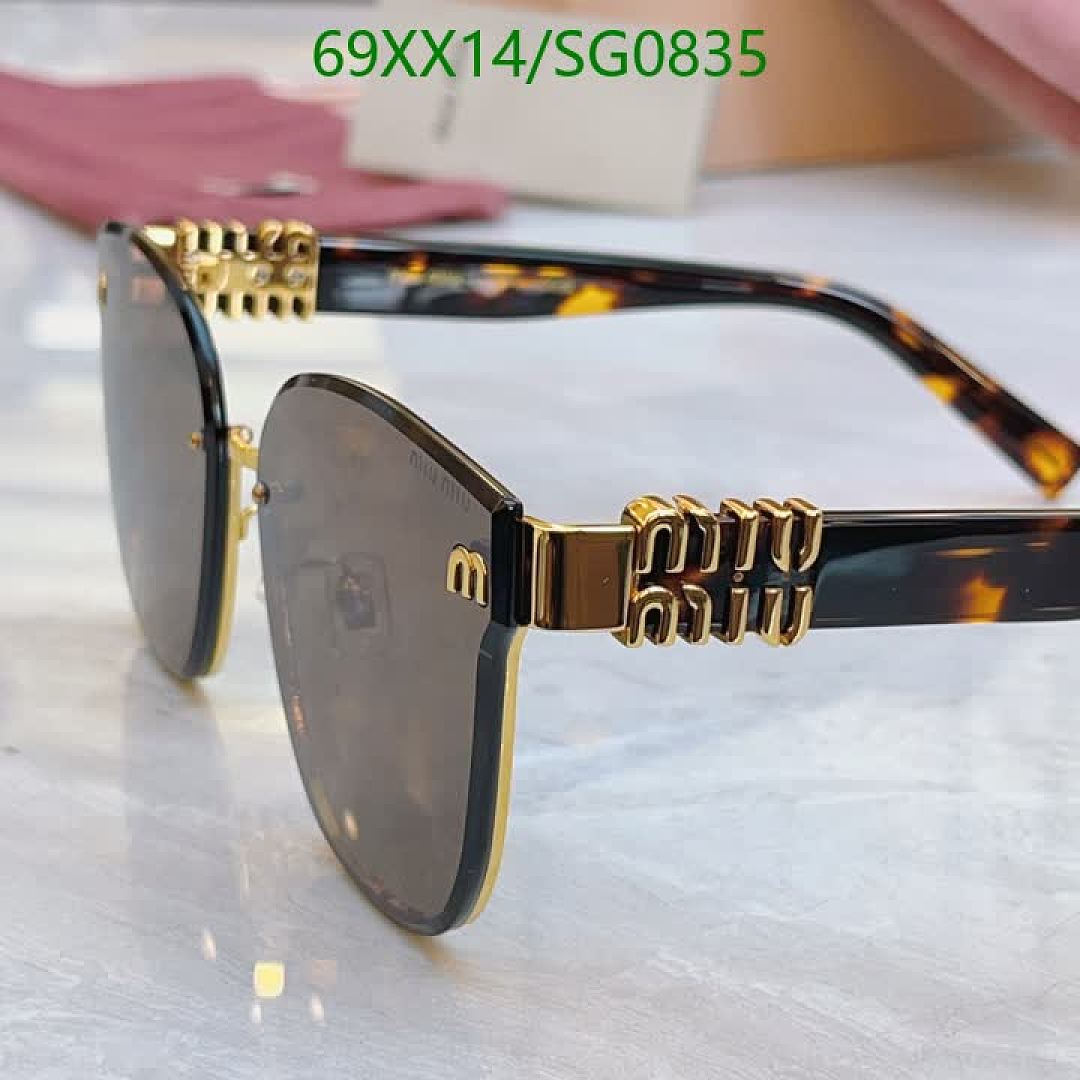 Miu Miu-Glasses Code: SG0835 $: 69USD