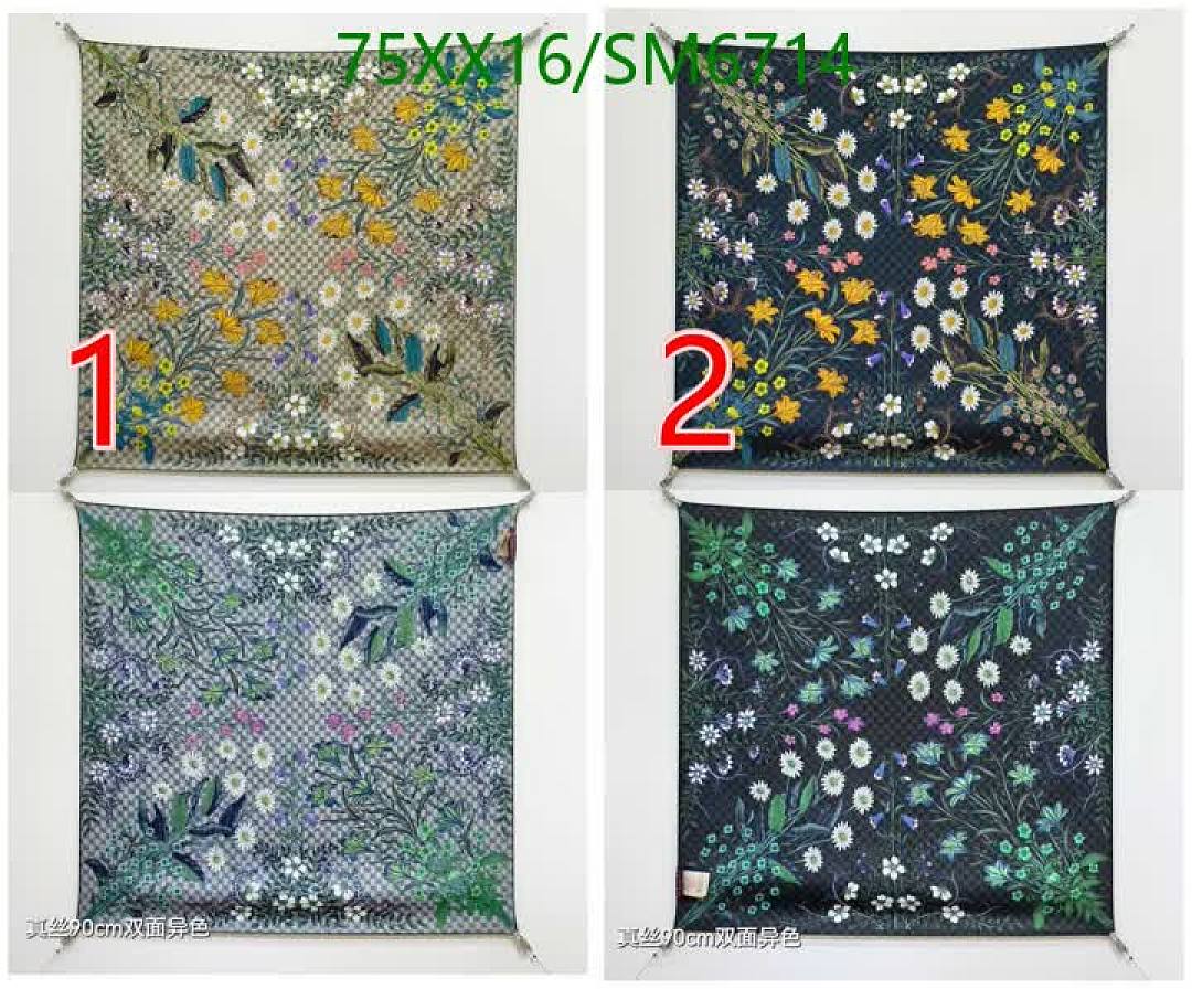 Gucci-Scarf Code: SM6714 $: 75USD
