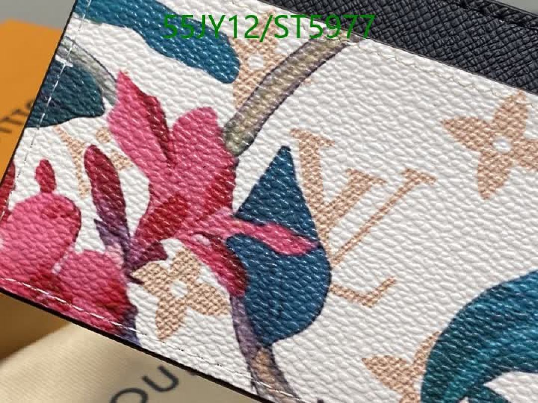 LV-Wallet Mirror Quality Code: ST5977 $: 55USD