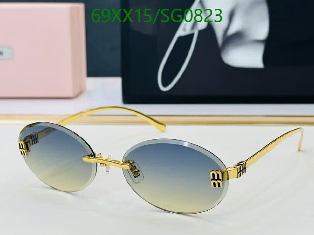 Miu Miu-Glasses Code: SG0823 $: 69USD