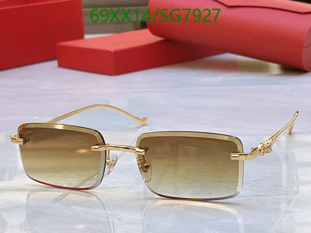 Cartier-Glasses Code: SG7927 $: 69USD