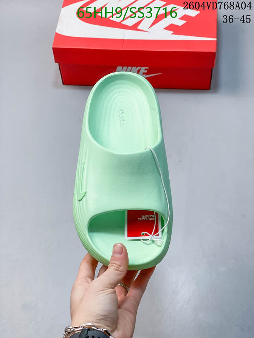 Nike-Men shoes Code: SS3716 $: 65USD