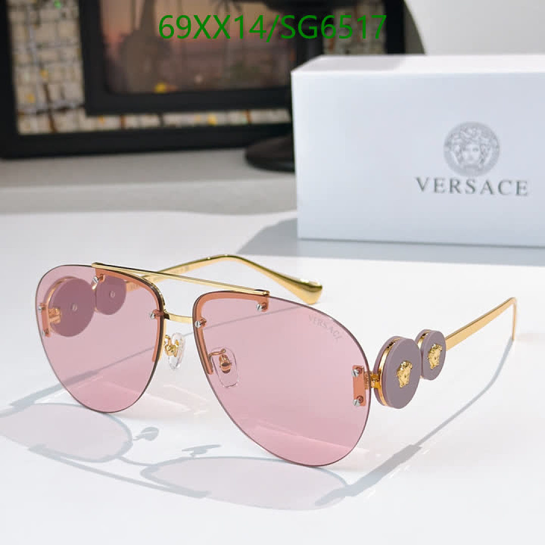 Versace-Glasses Code: SG6517 $: 69USD