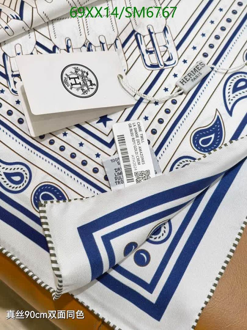 Hermes-Scarf Code: SM6767 $: 69USD