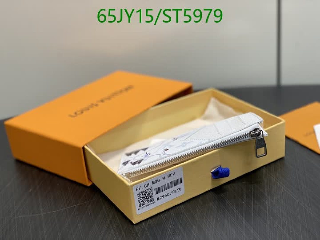 LV-Wallet Mirror Quality Code: ST5979 $: 65USD