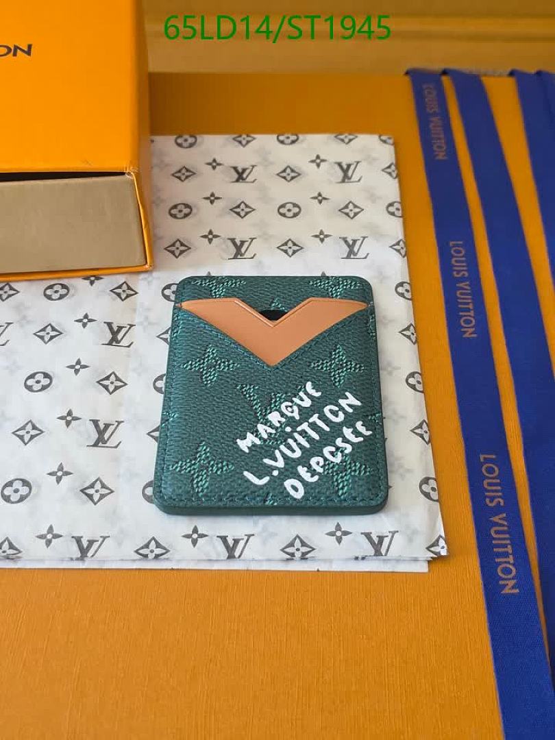 LV-Wallet Mirror Quality Code: ST1945 $: 65USD