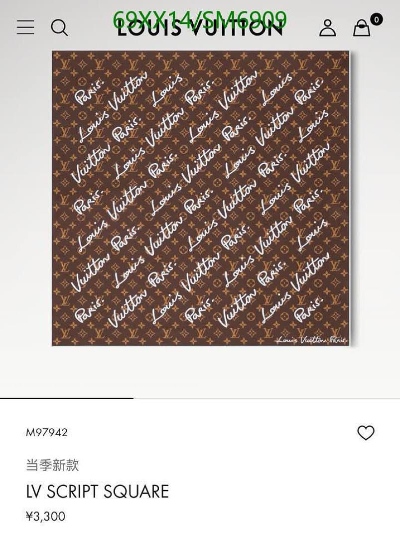 LV-Scarf Code: SM6909 $: 69USD