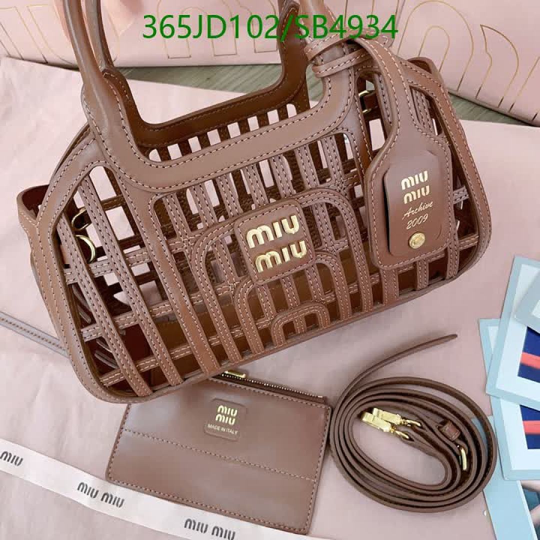Miu Miu-Bag-Mirror Quality Code: SB4934 $: 365USD