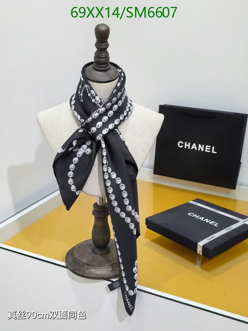 Chanel-Scarf Code: SM6607 $: 69USD