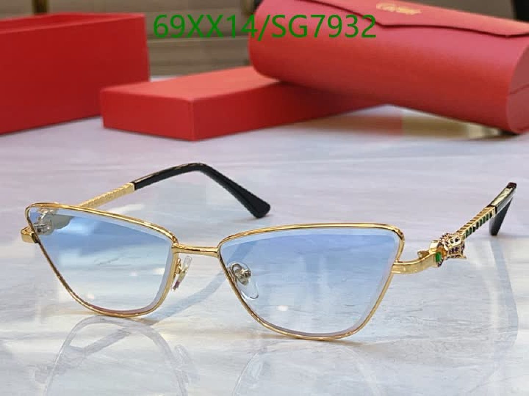 Cartier-Glasses Code: SG7932 $: 69USD
