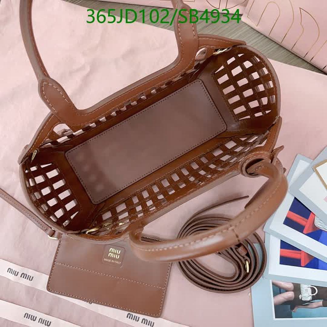 Miu Miu-Bag-Mirror Quality Code: SB4934 $: 365USD