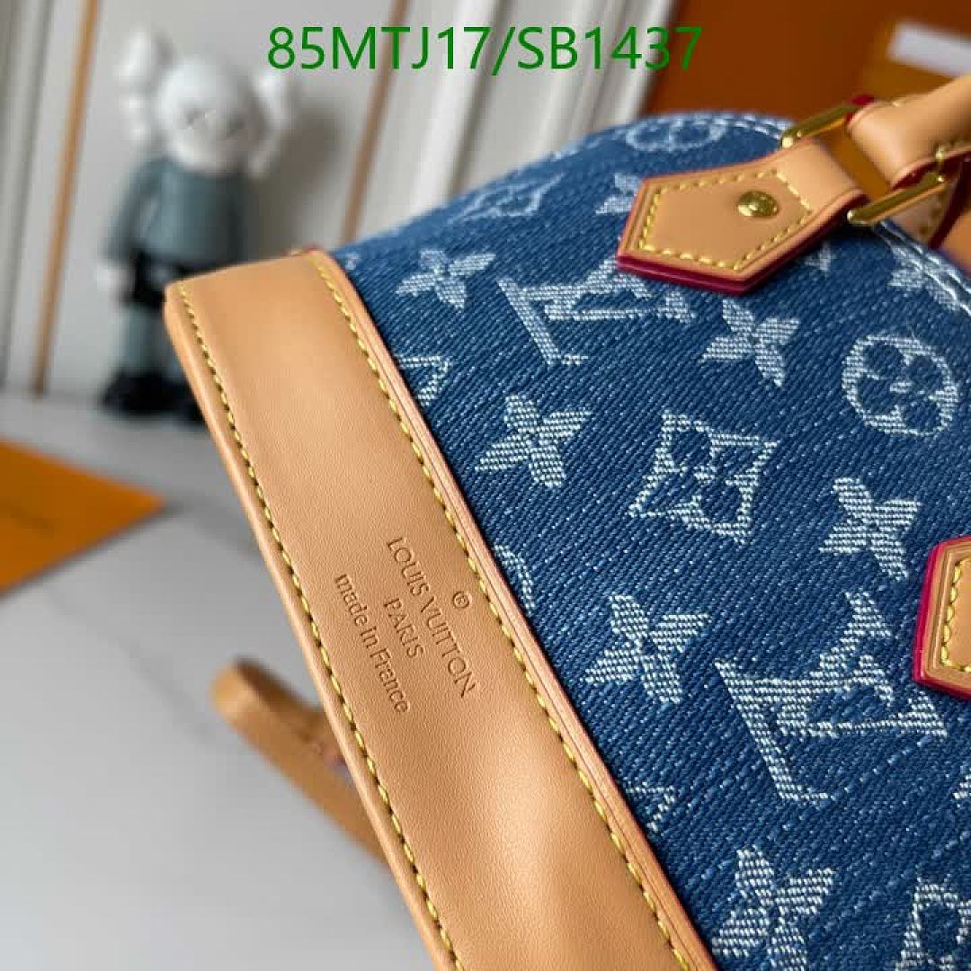 LV-Bag-4A Quality Code: SB1437