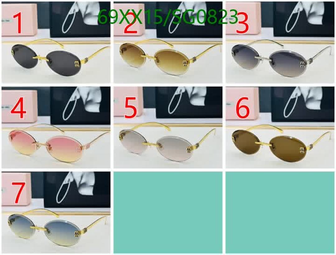 Miu Miu-Glasses Code: SG0823 $: 69USD