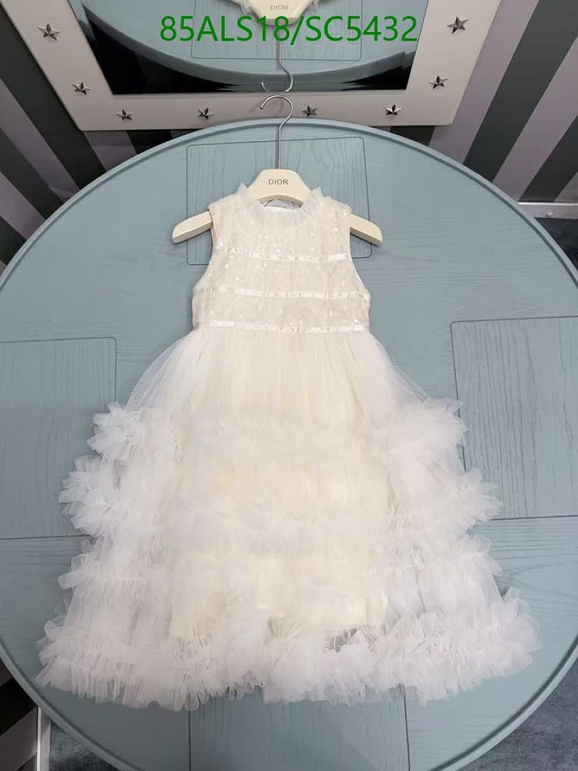 Dior-Kids clothing Code: SC5432 $: 85USD