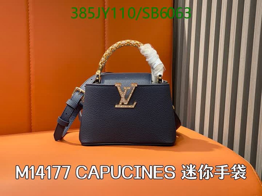 LV-Bag-Mirror Quality Code: SB6063 $: 385USD