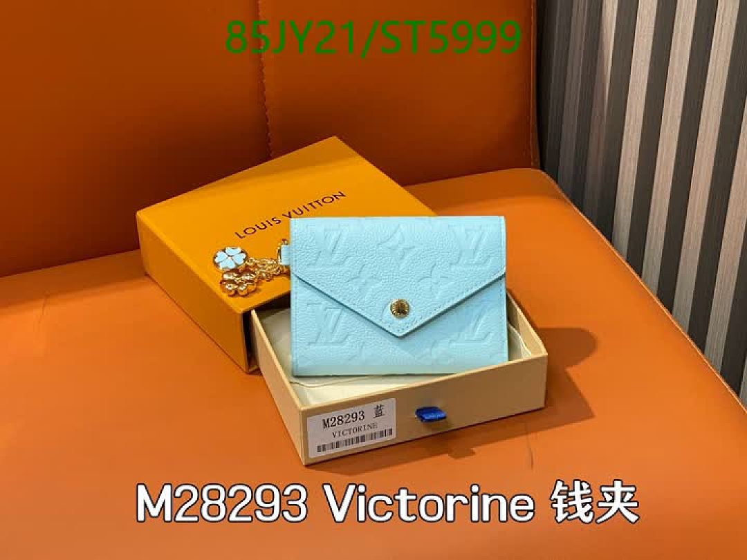 LV-Wallet Mirror Quality Code: ST5999 $: 85USD