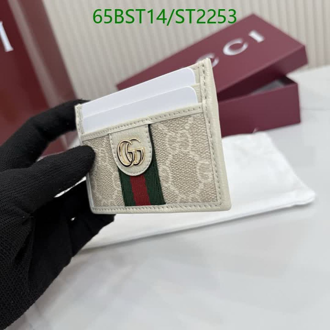Gucci-Wallet Mirror Quality Code: ST2253 $: 65USD