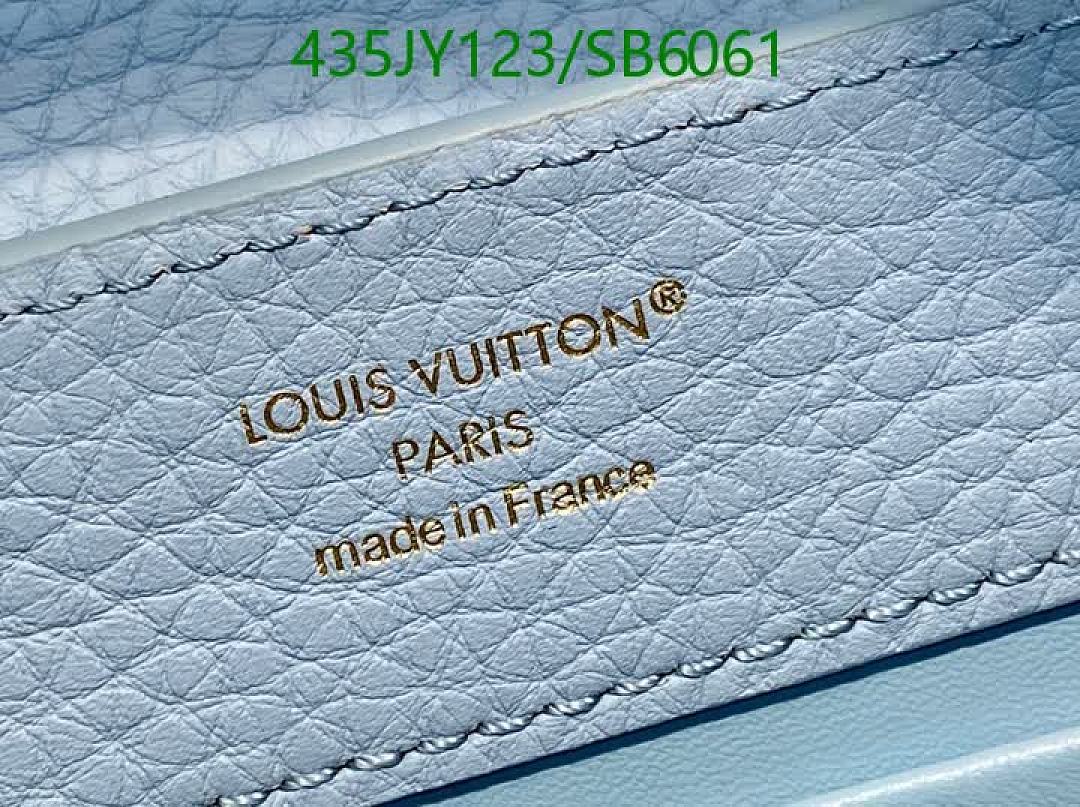 LV-Bag-Mirror Quality Code: SB6061