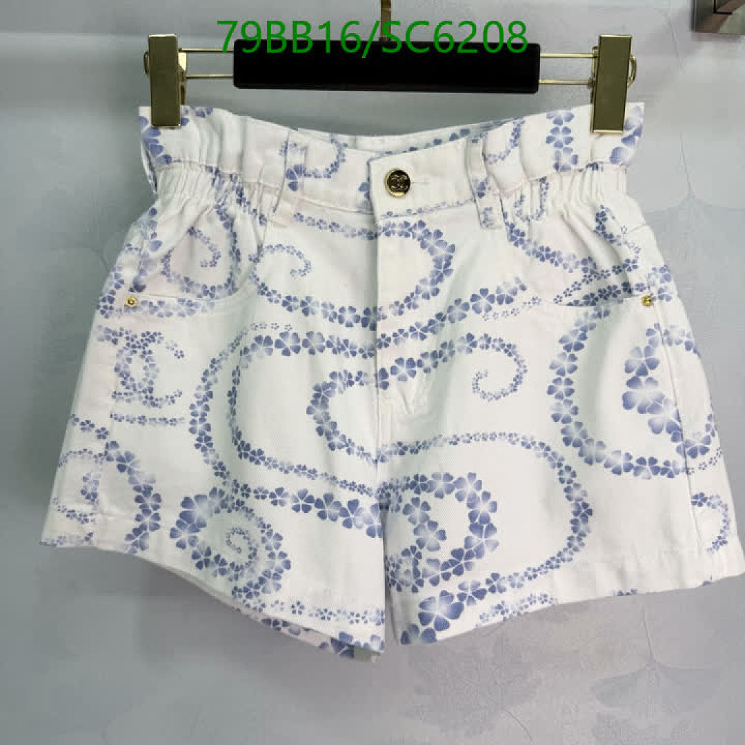Chanel-Clothing Code: SC6208 $: 79USD