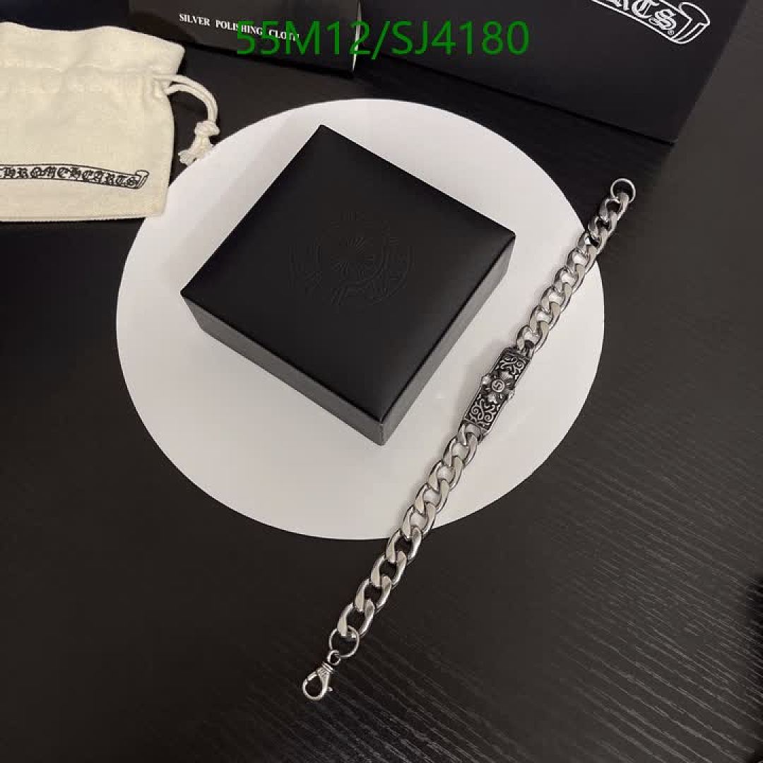 Chrome Hearts-Jewelry Code: SJ4180 $: 55USD