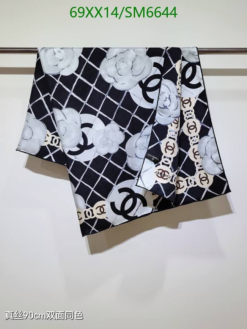 Chanel-Scarf Code: SM6644 $: 69USD