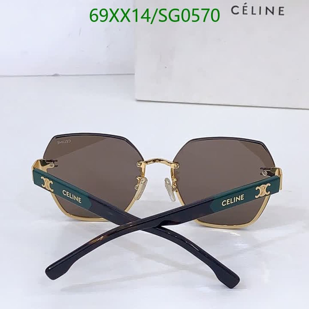 Celine-Glasses Code: SG0570 $: 69USD