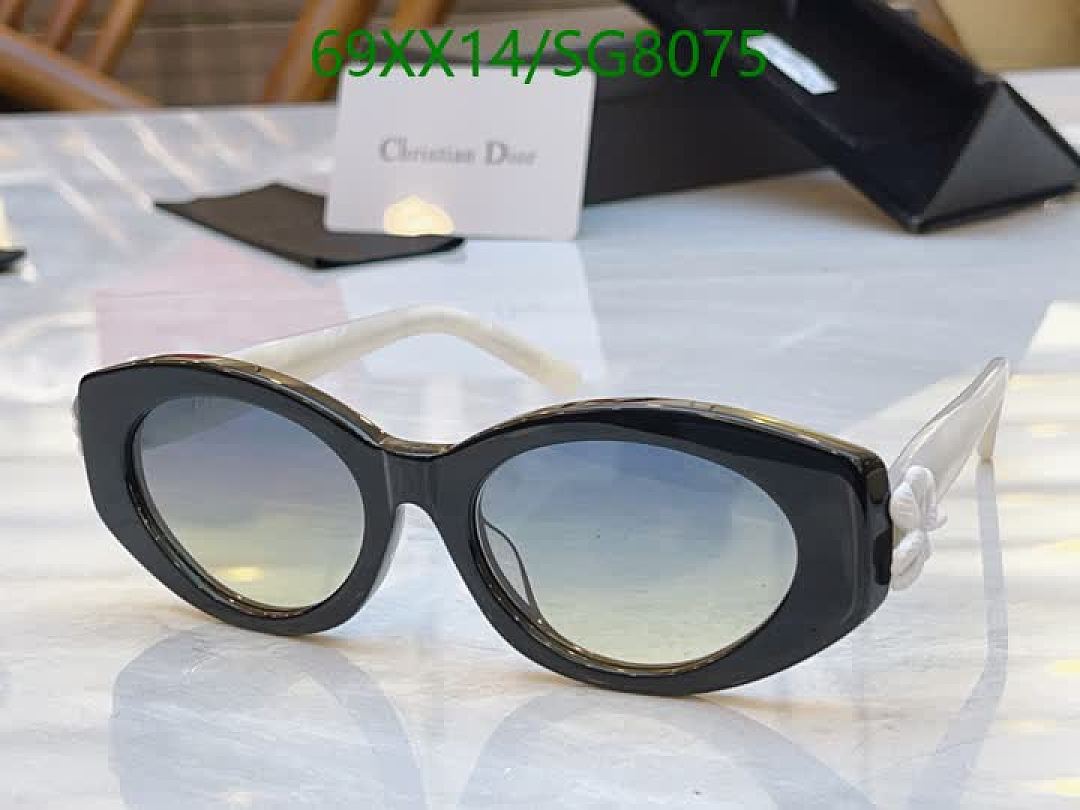 Dior-Glasses Code: SG8075 $: 69USD