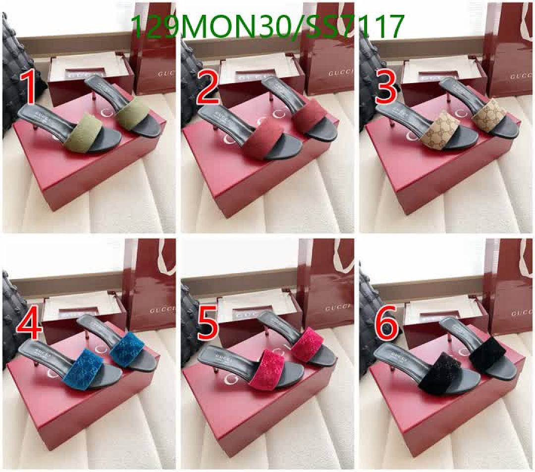 Gucci-Women Shoes Code: SS7117 $: 129USD